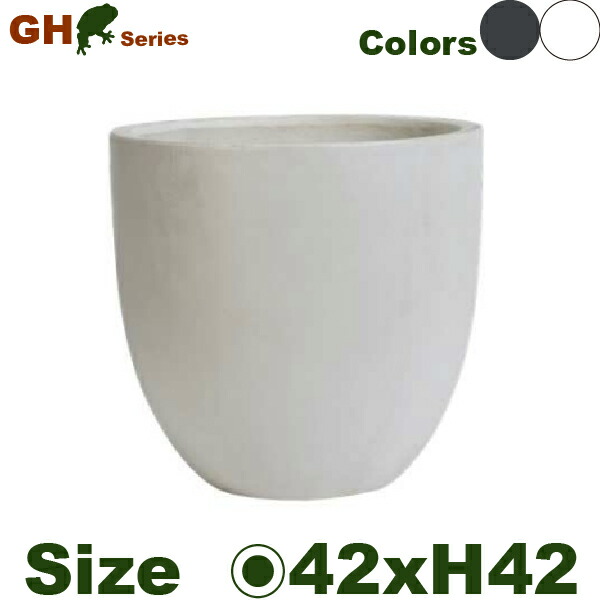 GH ラウンド GH008ML(直径42cm×H42cm)(底穴あり)(セメント ジュートファイバー)(プランター ポット)
