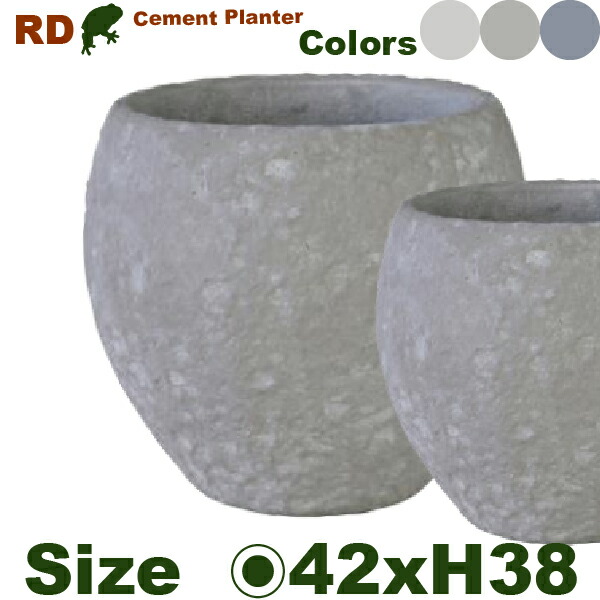 MH セメント質衣料繊維 どんぶり鉢 M  RD03-42（差しわたし42cm×H38珊）（底穴あり）衣料繊維粘土 ベージュ-グレイ-ホワイト