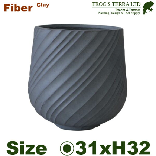 【室外相応う】MH F粘土 クープ溜め桶 RA22-32（差しわたし31cm×H32糎）（底穴あり）セメント質系軽さプランター