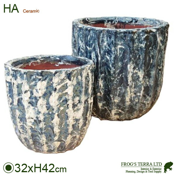 HA 丸深たて筋 ML2個セット（M:直径32cm×H30cm/L:直径42cm×H38cm）（底穴あり）（陶器製）（ブラスト加工）