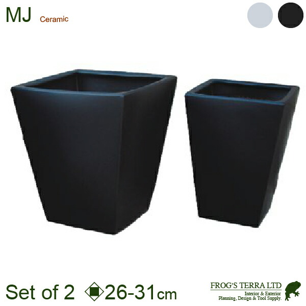 【室外相応う】MJ 角型切立 SM2個仕掛ける（S:口26cm×H34糎/M:口31cm×H36糎）（底穴あり）（半瀬戸もの製）（イコミ作り方）