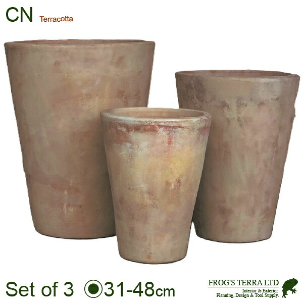 【法人宛限定商品】CN ハイラウンド SML3個セット（S:直径31cm×H39cm/M:直径39cm×H47cm/L:直径48cm×H58cm）（底穴あり）（素焼）