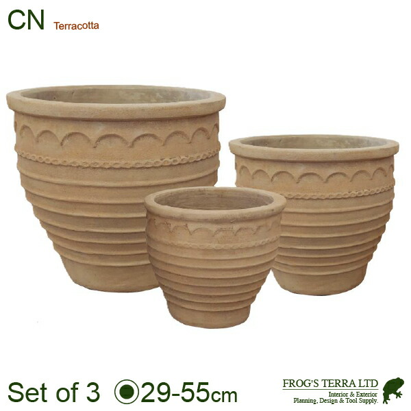 【法人宛限定商品】CN クラウン SML3個セット（S:直径29cm×H26cm/M:直径42cm×H38cm/L:直径55cm×H50cm）（底穴あり）（素焼）