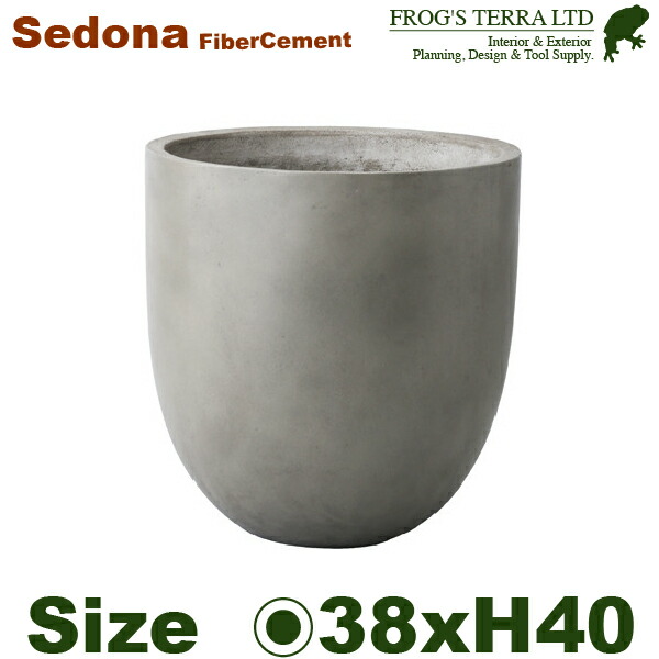 【露天相応う】MM セドナラウンド Sedona Round 薄墨色（差しわたし38-45糎）C衣料繊維 セメント質衣料繊維 プランター ポット