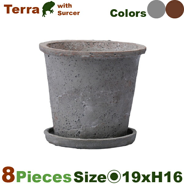 テラ M 同色同サイズ8個セット（直径19cm&times;H16.5cm/6号）（底穴あり/受皿付）（素焼）（植木鉢/鉢カバー）｜カエルの庭や