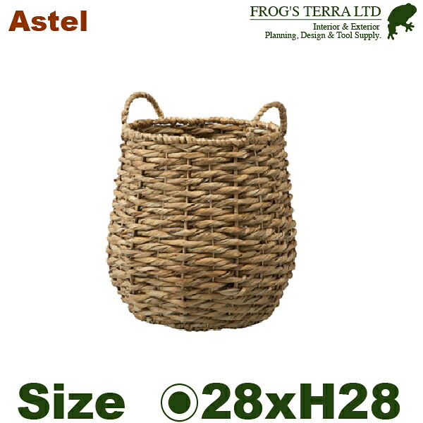 MM アステル SS 9号（直径28cm&times;H28cm）（底穴なし）植物繊維 鉢カバー プランター 園芸 寄せ植え バスケット カフェ｜カエルの庭や 7,838円