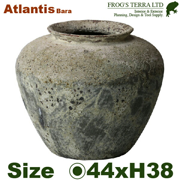 アトランティスバーラポット FS6344AD Atlantis（直径44cm×H38cm）（底穴有）（陶器製）（観葉鉢）