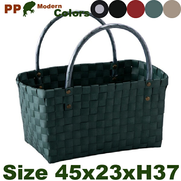 ビビアン L（W45cmxD23cmxH37cm）（底穴なし）（PP製 花器 籠 バッグ ショッピング）
