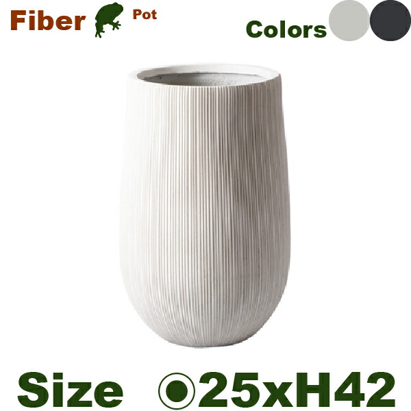 【室外相応う】MM サマーワトール S(差しわたし25cm×H42糎）（底穴なし/あり） F石ころ 真四角 プランター ポット 大型プランター 軽さ