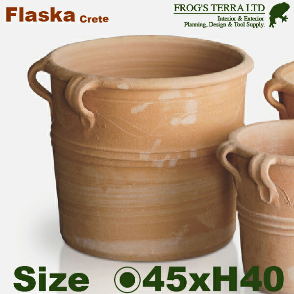 クレタ島 フラスカ L（直径45cm×H40cm）（底穴あり）（ハンドメイド/ギリシャ）（テラコッタ）（プランター/壺） 26,026円