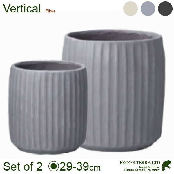 【法人宛限定商品】バーチカルラウンド ML2個セット（M:直径29.5cmxH33cm/L:直径39cmxH43cm）（底穴あり）（Gファイバー製 軽量）