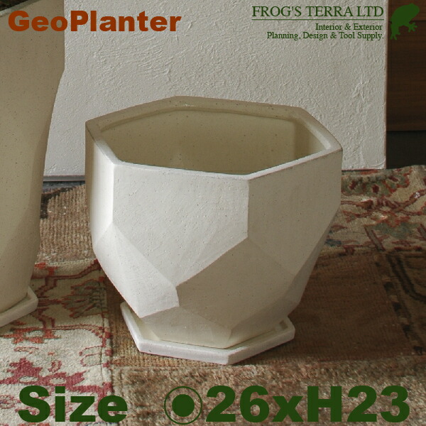 Geo Planter C0307 さし渡し26cm H23 5cm 根本難点あり 受皿仕合わせ 陶物製 プランター サボテン 多肉 寄植 観葉頭蓋骨 Nobhillmusic Com