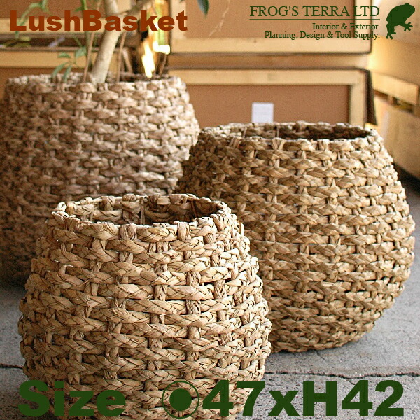 Lush Basket  M  B8211（差しわたし47cm×H42珊）（底穴なし）（草木衣料繊維）（鉢/鉢取りまかなう）（プランター/寄せ植え）