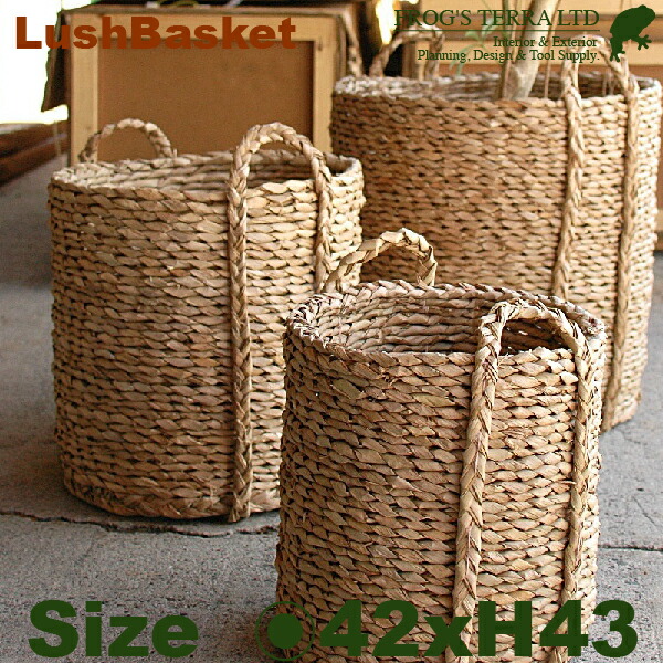 Lush Basket  M  B9261（差しわたし42cm×H43糎）（底穴なし）（草木衣料繊維）（鉢/鉢取りまかなう）
