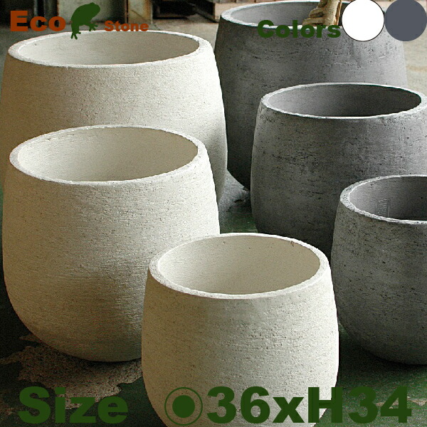 楽天市場】鉢カバー TL01M（直径30cm×H30cm）（底穴なし）（軽量