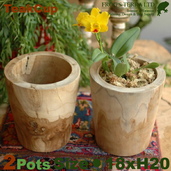 楽天市場】鉢カバー・木製・チークウッドプランター W4706（直径