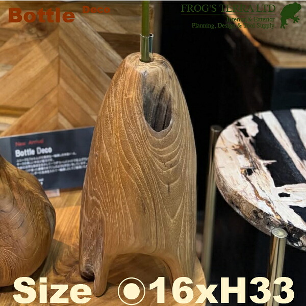 ST Wooden Bottle Deco W5700 チーク材 花台（直径16cm&times;H33cm）（花台/室内向き/スタンド））｜カエルの庭や