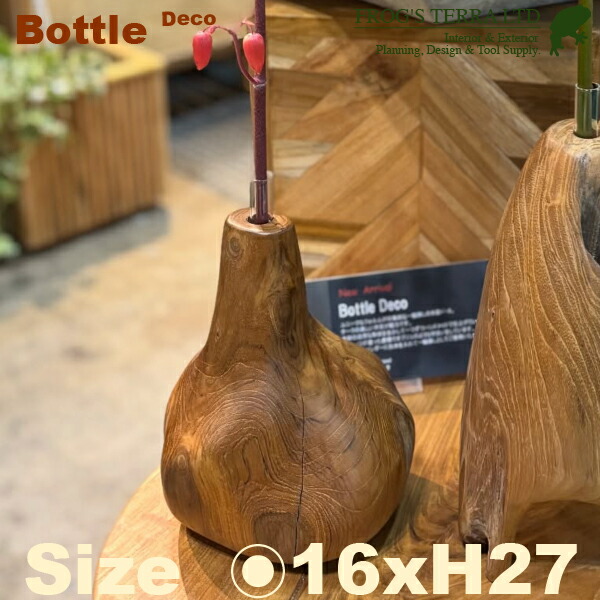 Wooden Bottle Deco W5701 チーク材 花台（差しわたし16cm×H27糎）（花台/室内方角/照明ランプ））