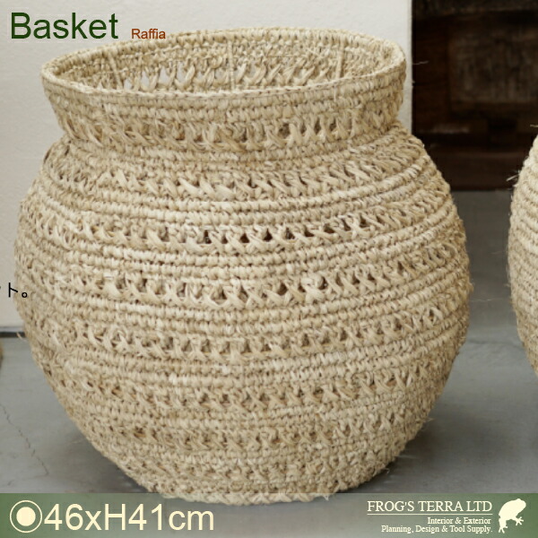 Raffia Basket L B5239（直径46cm×H41cm）（底穴なし）（8号対応）（植物繊維/ヤシ繊維/寄植え/ポット）