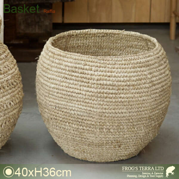 Raffia Basket L B5240(直径40cm×H36cm)(底穴なし)(8号対応)(植物繊維/ヤシ繊維/寄植え/ポット)