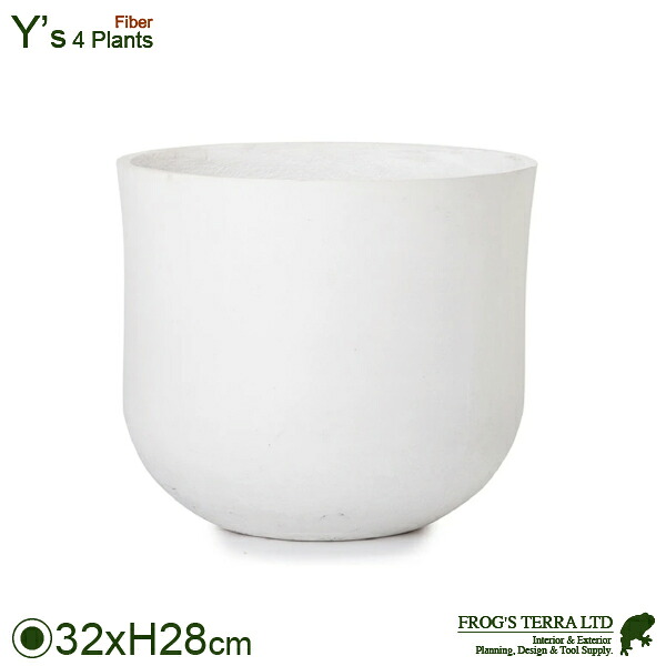 【法人・店舗宛配送限定】YT アユラニ ライレイ 32 S（直径32cm&times;H28cm）（8号可）（底穴なし/あり）セメントファイバー 商業施設｜カエルの庭や