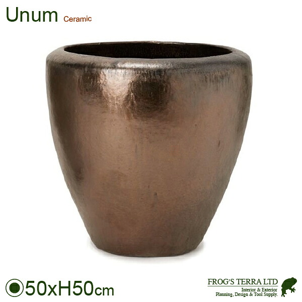 【法人宛限定商品】ウーヌム ジャー50 L （直径50cm×H50cm）（17号）底穴あり 陶器製 店舗装飾 大型