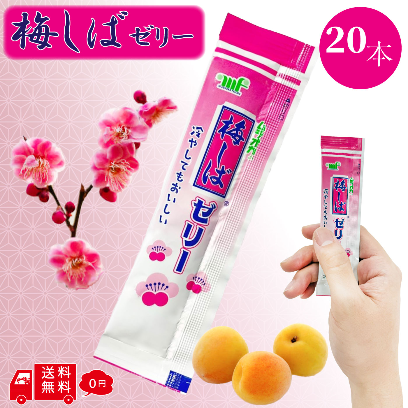 楽天市場】大塚製薬 ポカリスエット 粉末 1L ×5袋 セット ポカリ 粉