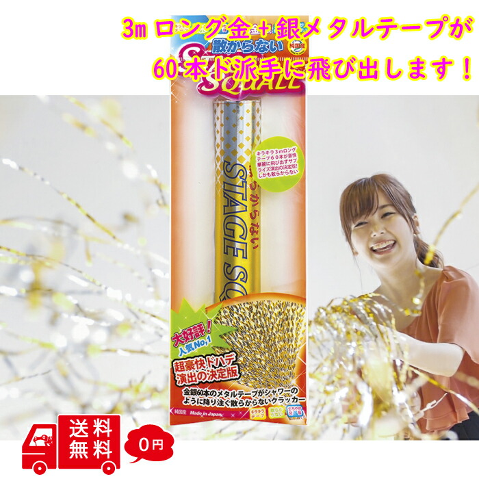 ポカリスエット　粉体　新品箱　夏 ポカリスエット 1L用粉末 - ミドリ安全の熱中対策