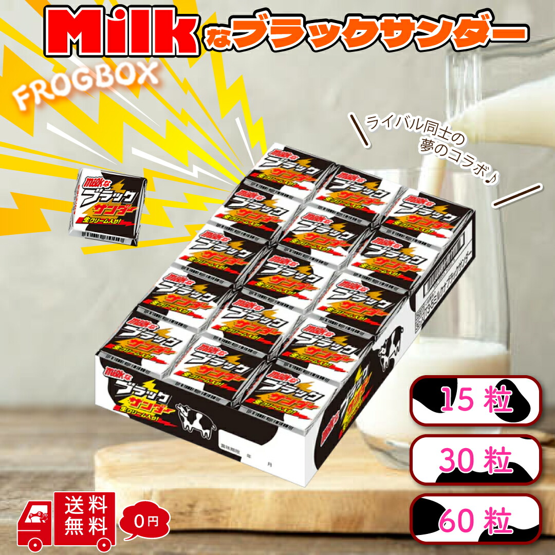 楽天市場】大塚製薬 ポカリスエット 粉末 1L ×5袋 セット ポカリ