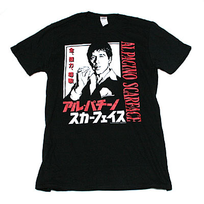 楽天市場】NEWS ハウ・トゥー・サクシード 【 Tシャツ 白 Lサイズ