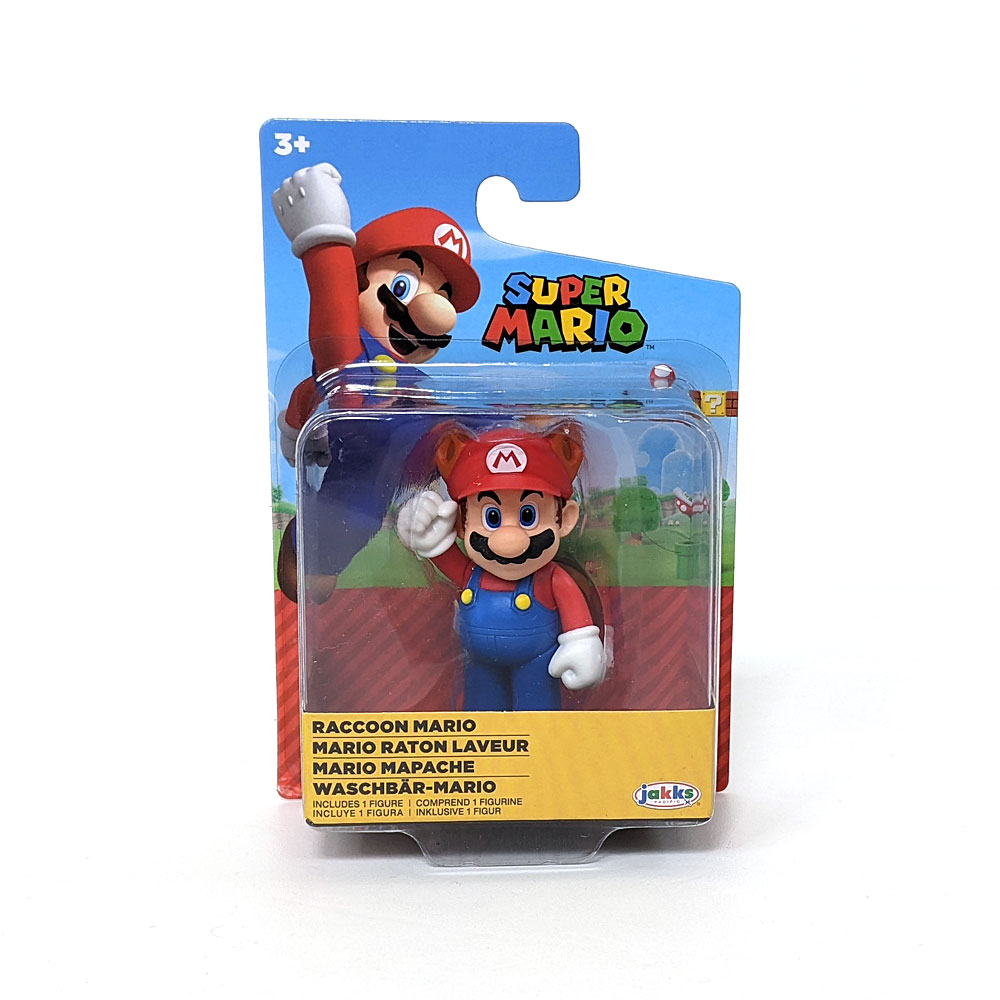 楽天市場】WORLD OF NINTENDO 2.5インチフィギュア クッパJr.と