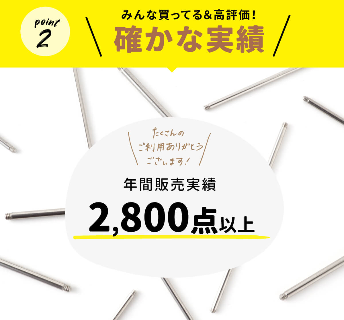 楽天市場 シャフトのみ 30mm 60mm 16g 14g ストレートバーベル 軟骨 ピアス 16g 14g 軟骨ピアス シャフト サージカルステンレス ピアス 金属アレルギー 安心 セカンドピアス ボディ ピアス トラガス 軟骨用 鼻ピアス つけっぱなし 舌ピアス From Da Phactory