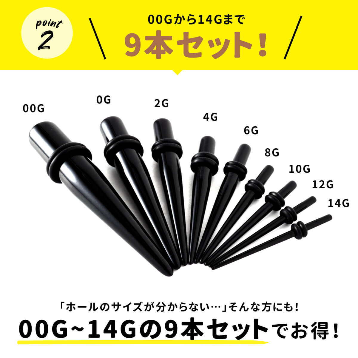 楽天市場 ボディピアス 0g 00g 2g 4g 6g 8g 10g 12g 14g 軟骨 ピアス 0g 00g 軟骨ピアス キャッチ ピアス 金属アレルギー 安心 ボディ ピアス つけっぱなし 拡張器 トンネル プラグ 拡張 器 エキスパンダー セット カラー アクリル From Da