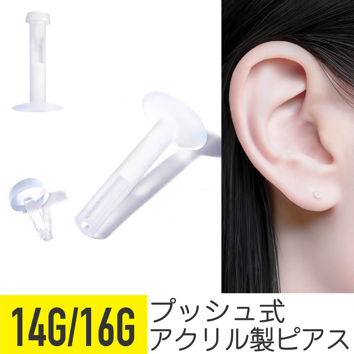 █̗̀ころ★樹脂ピアス10点 楽天市場】【送料無料】樹脂ピアス オープンハート 6個セット