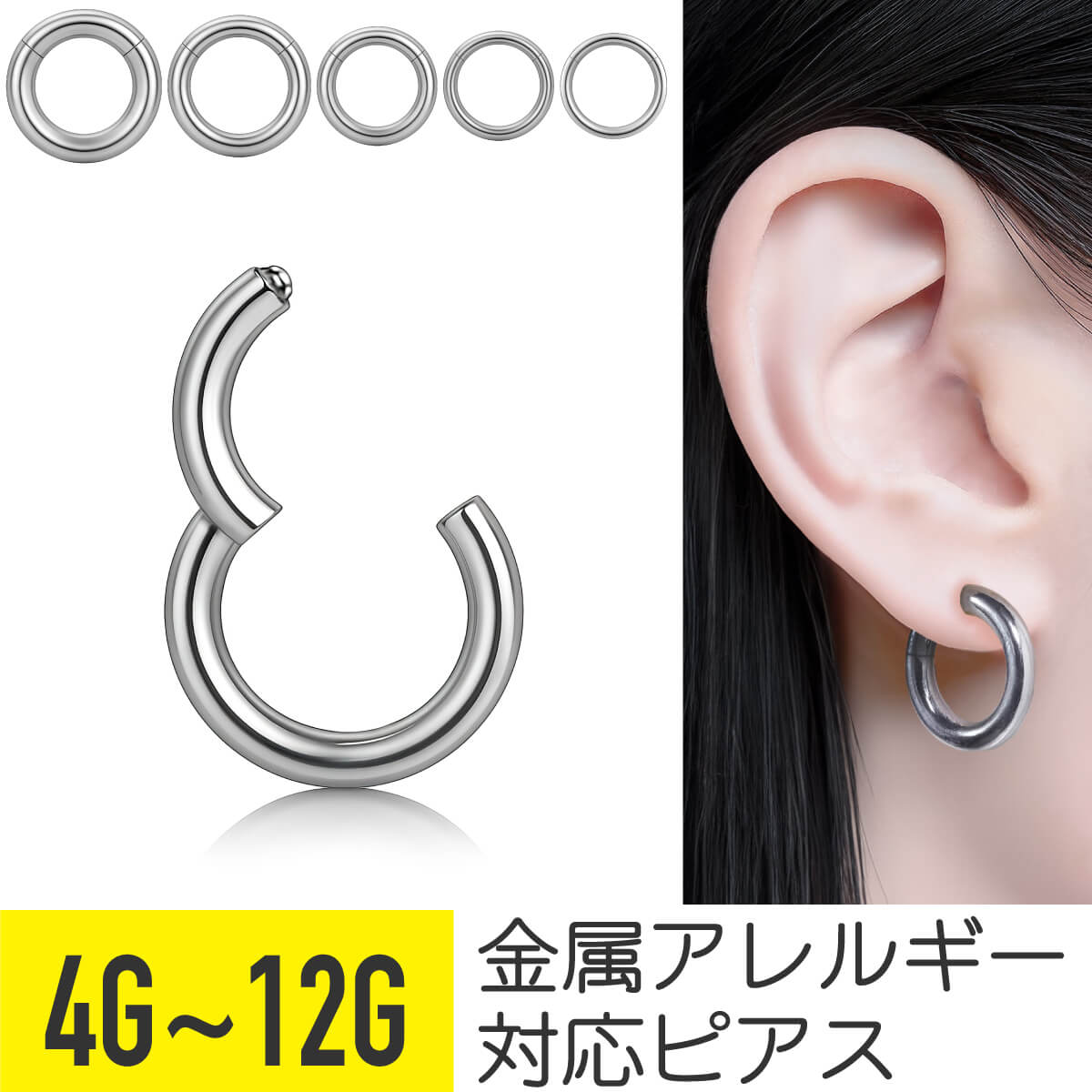 【安心発送】 2506230940.jpg アクセサリー