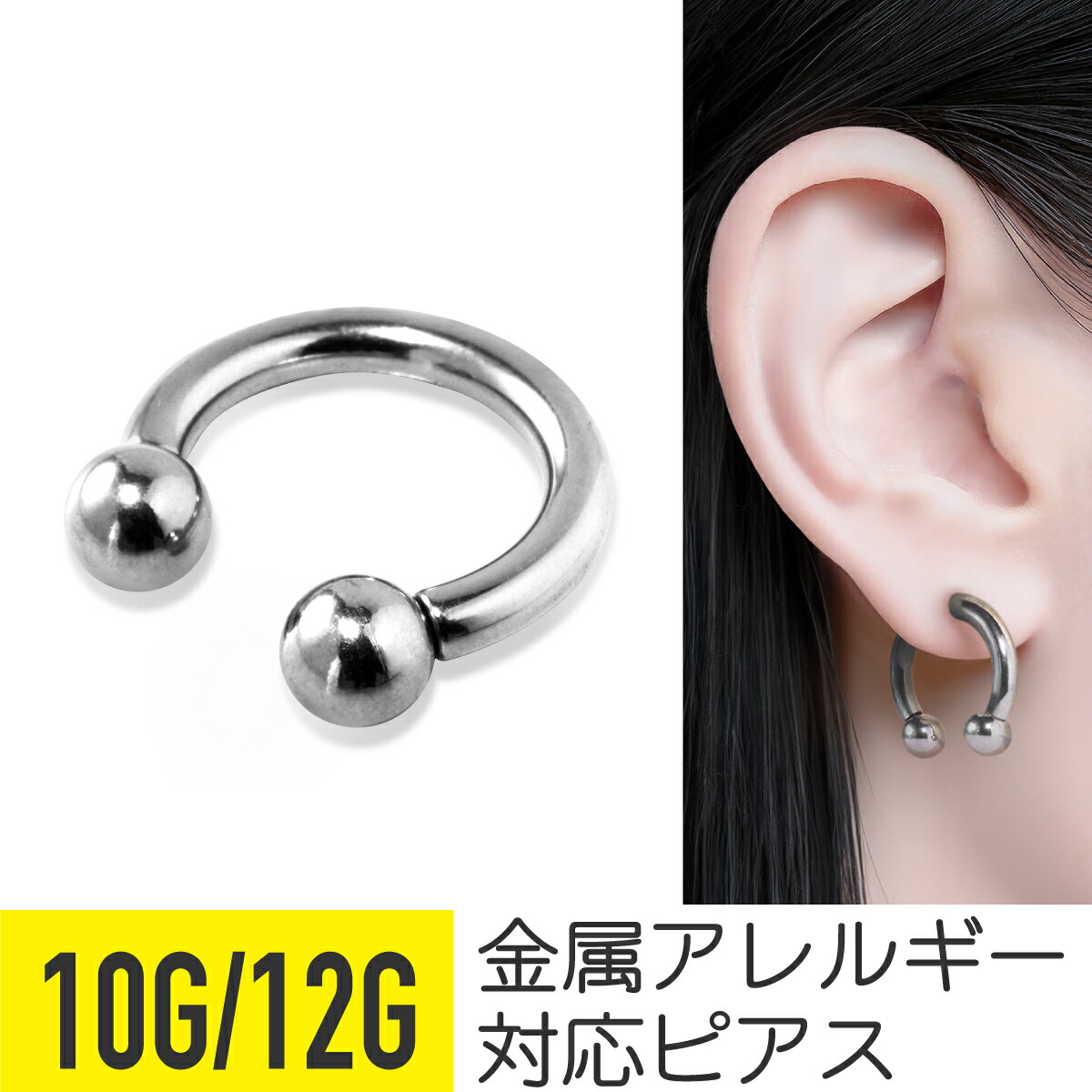 日本よりお得！ クレオールピアス 30ミリ シルバー b0727n59.jpg