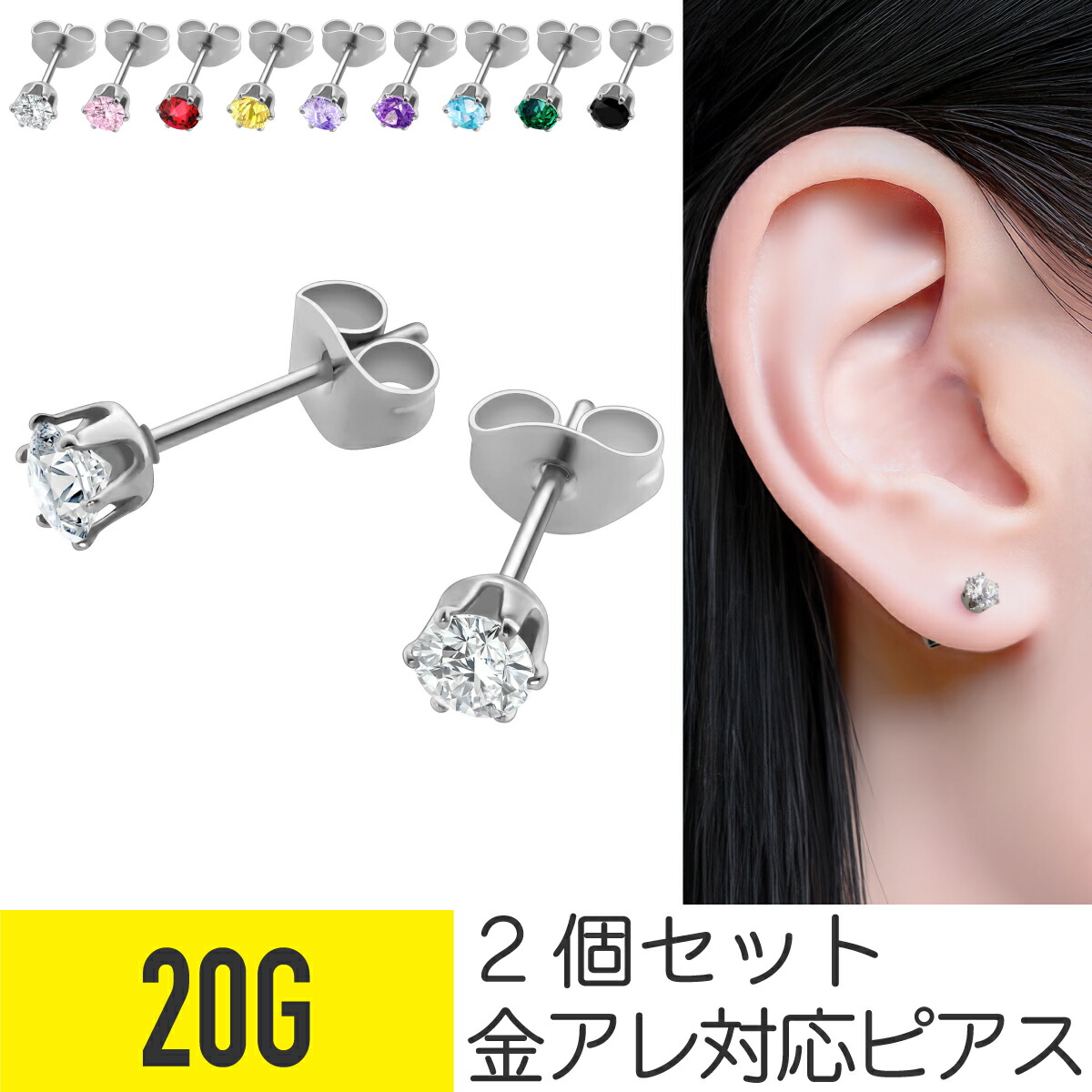 値下げ　e.m. ブタさんセット　シルバーリング　ピアス　キーホルダー　リング 値下げ e.m. ブタさんセット シルバーリング ピアス