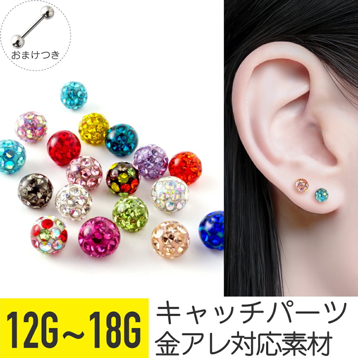 Federica Tosi★フェデリカ・トシ★ミンディサークルピアス tesoro / サークルフリンジピアス / ベビーピンク [メール便対象