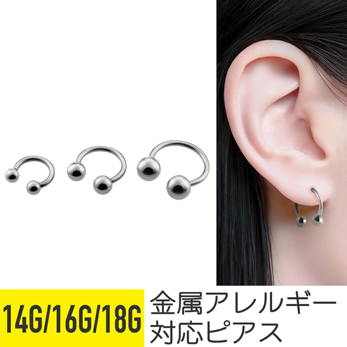 ラフシモンズ ピアス 専用です - メルカリ