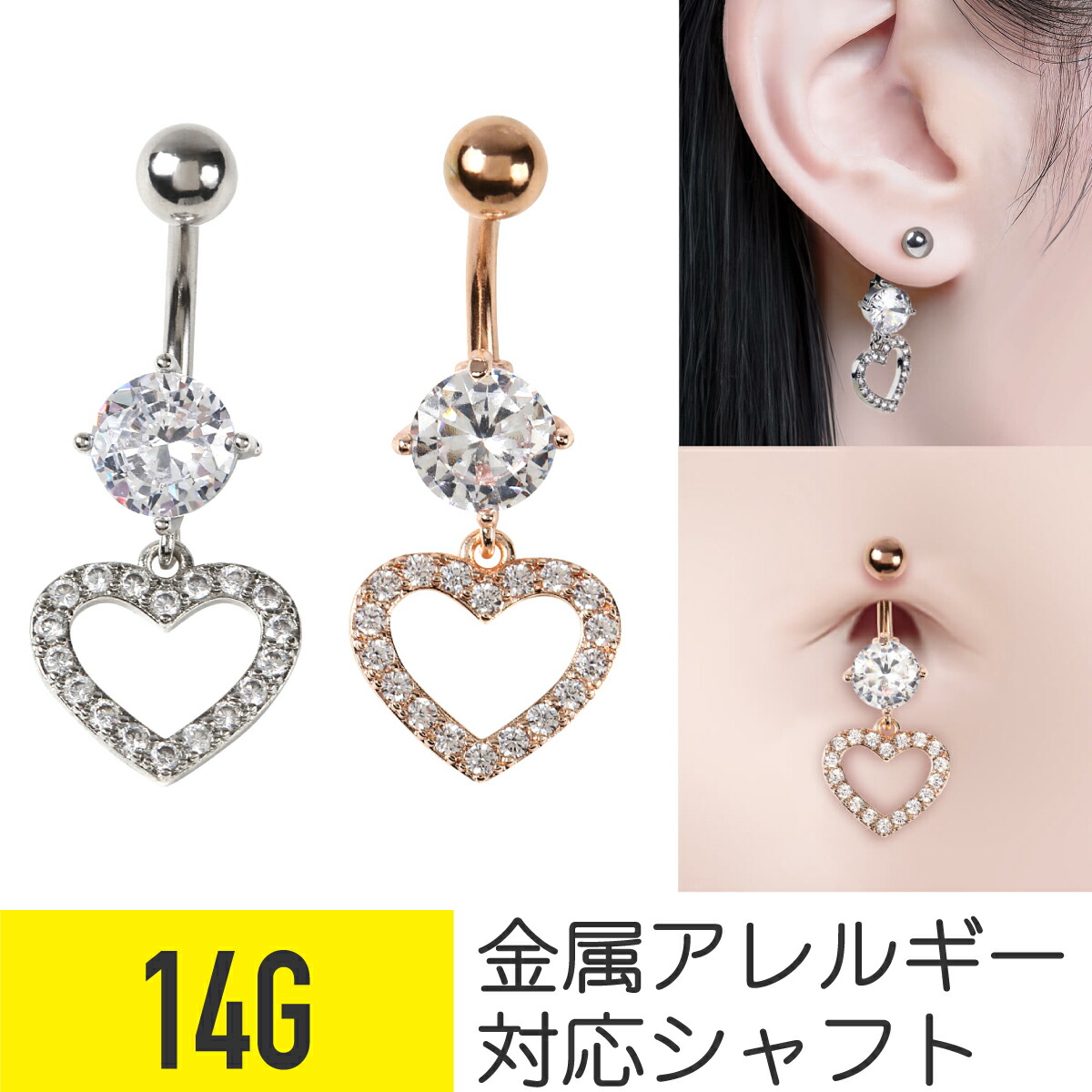 ピアス　No.5227 2506021204.jpg
