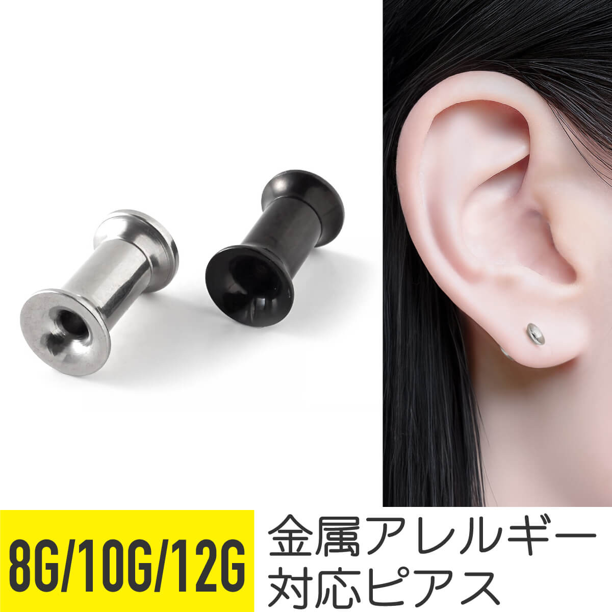 2506050920.jpg