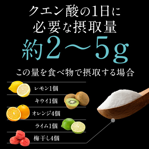 楽天市場 クエン酸 1kg 国産 食用 掃除 結晶 送料無料 国産クエン酸 ドリンク 粒 水垢 効果 重曹 鏡 洗濯 スプレー クエン酸水 クエン酸回路 炭酸水 加湿器 食べ物 日本 クエン 酸 食品 粉末 飲料 通販 健康 飲み物 洗浄 水 効能 フロム鹿児島