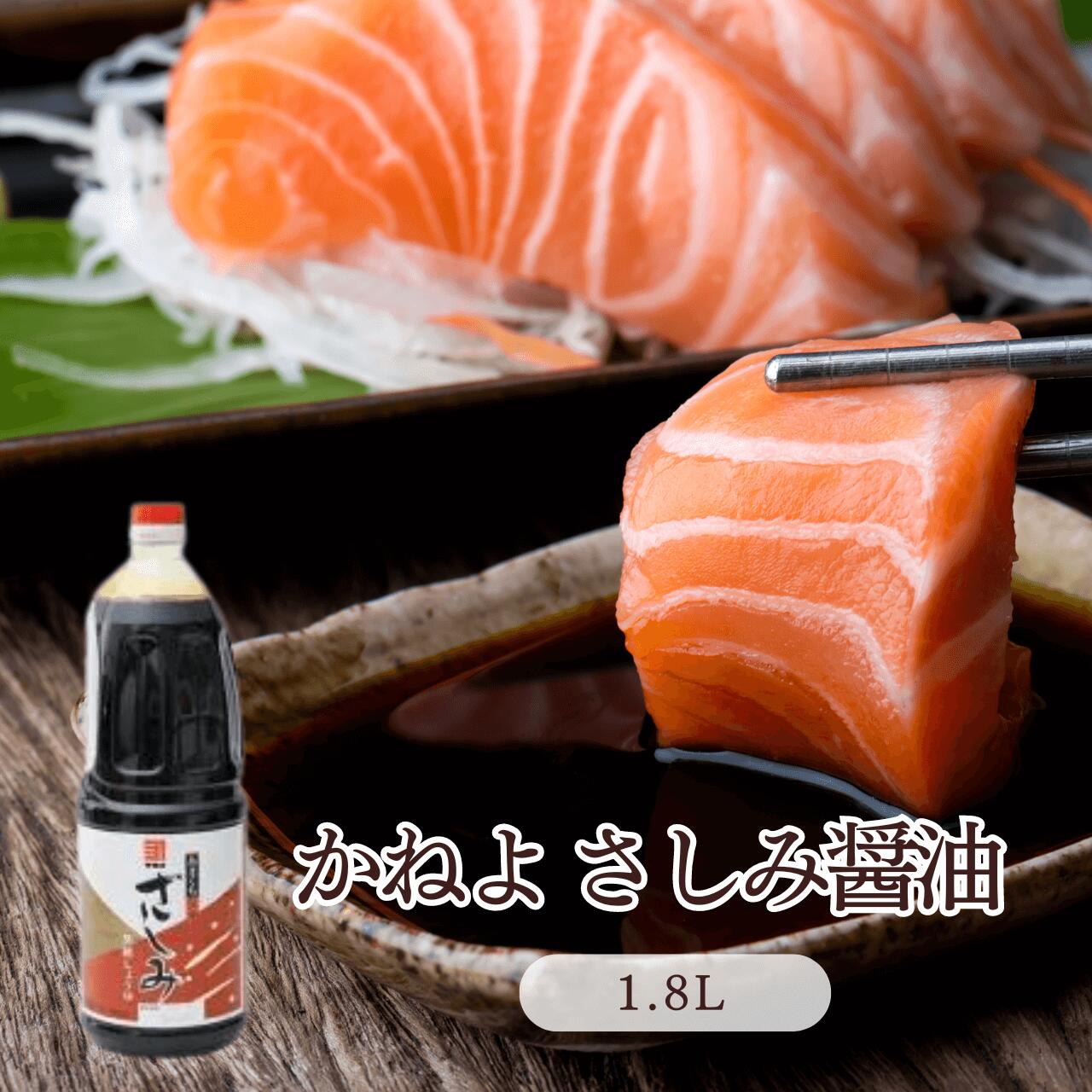 おさしみページ Amazon.co.jp: しゃぶまる ごま油で食べる マンナンレバー こんにゃく