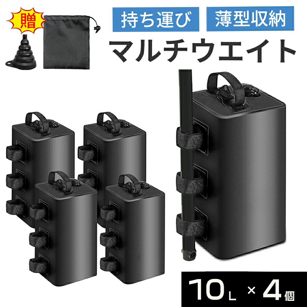 楽天市場】【P10倍】 LOGOS ロゴス アウトドア テント タープ