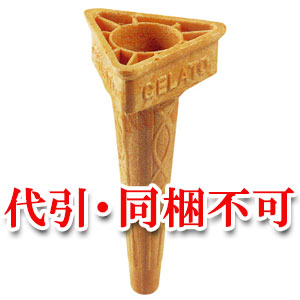 corn-sankaku.jpg