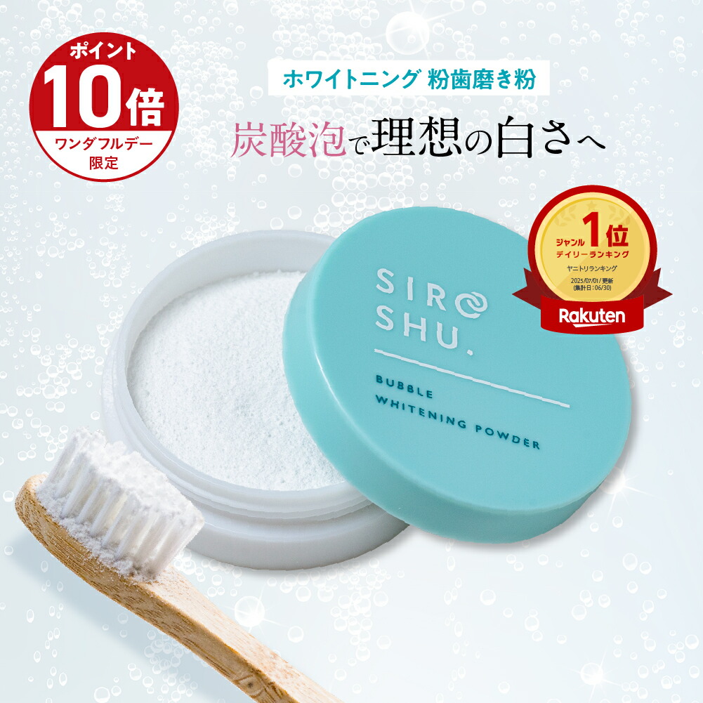 さるささささん専用 FREPURE フレピュア 30粒×3袋  フロムココロ Amazon.co.jp: from COCORO(フロムココロ) ［Frepure