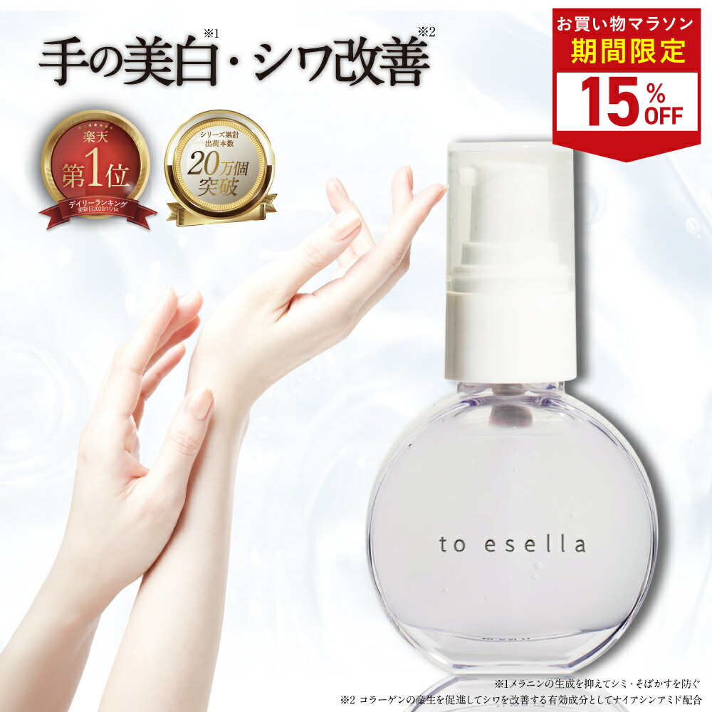 フロムココロ ブレスケアサプリ ブレスケア対策 Frepure
