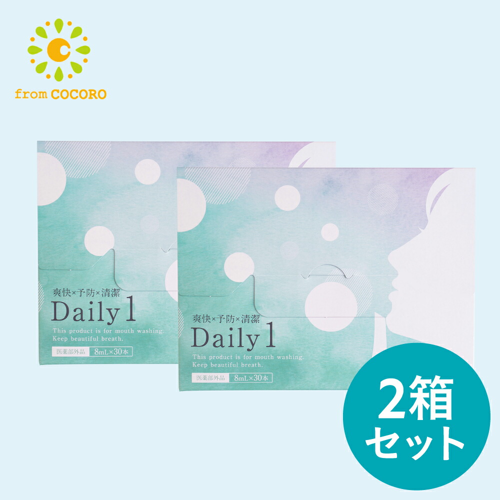 フレピュア FREPURE フロムココロ 5袋セット 楽天市場】☆楽天1位☆ サプリ エチケット シャンピニオン
