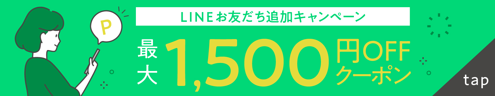 楽天市場】☆楽天1位☆ いびき防止 いびき対策 サプリメント サプリ