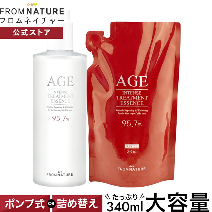 パリコレクション 楽天市場】ヒアクア モイスチャースージング 100ml クリーム フェイスクリーム